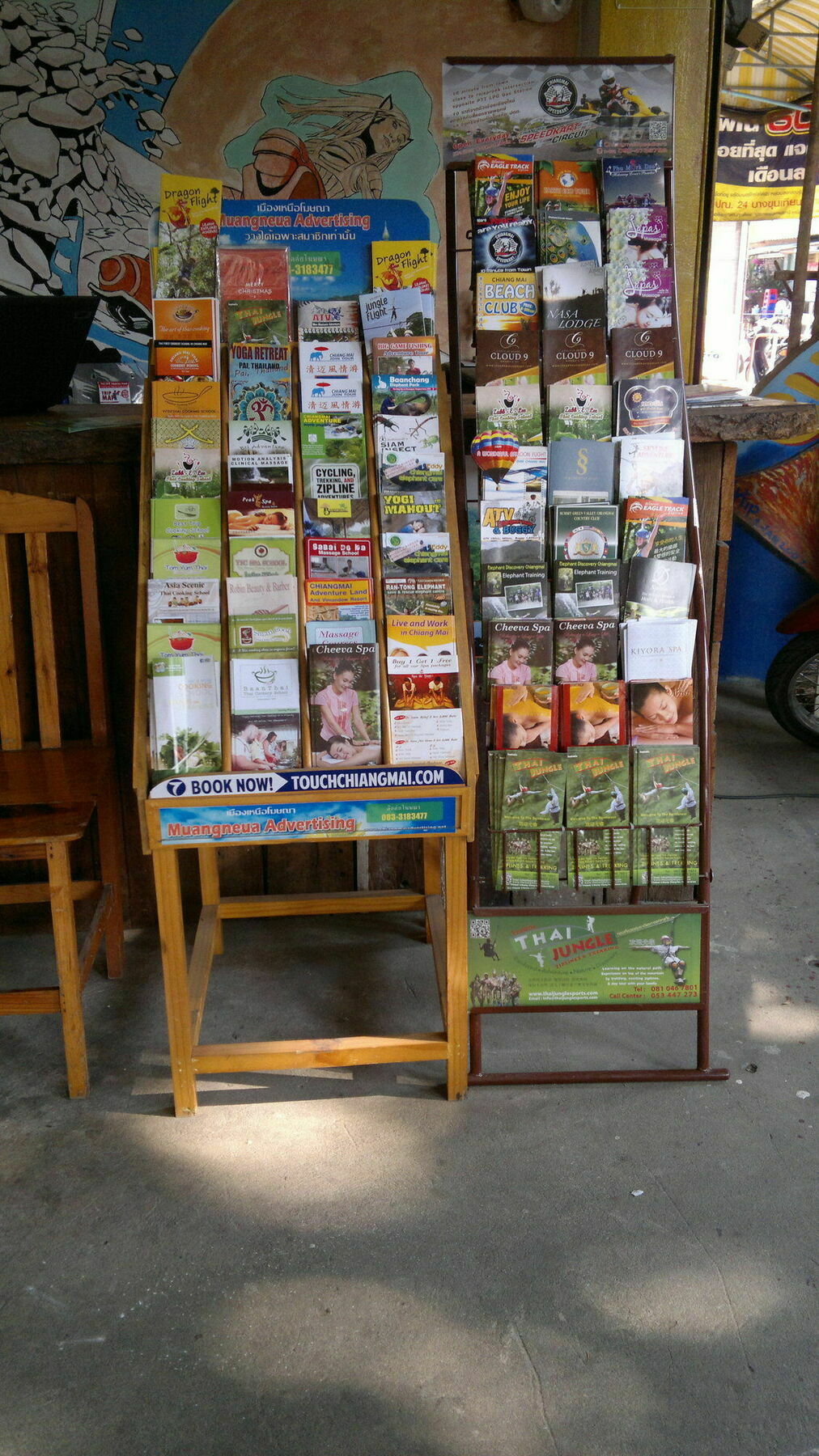 Cumpun Guest House Chiang Mai Buitenkant foto